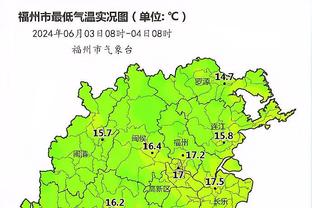 新利18体育app代理联系方式截图4